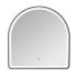 Deco Adara 42'' LED Mirror