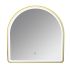 Deco Adara 42'' LED Mirror