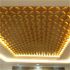 Deco 3D Wall Panel - Pedals